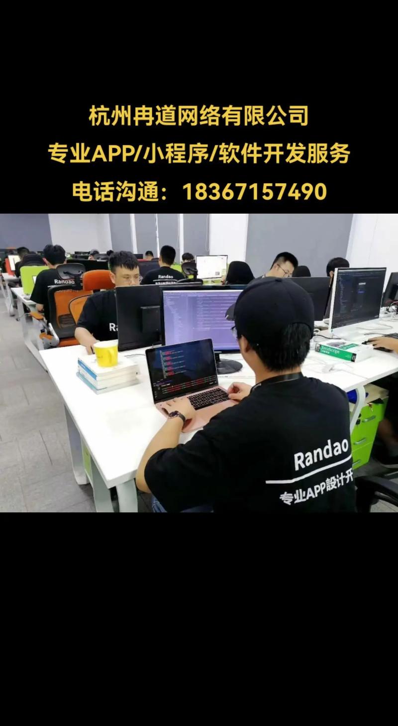 软件开发外包:未来趋势解读