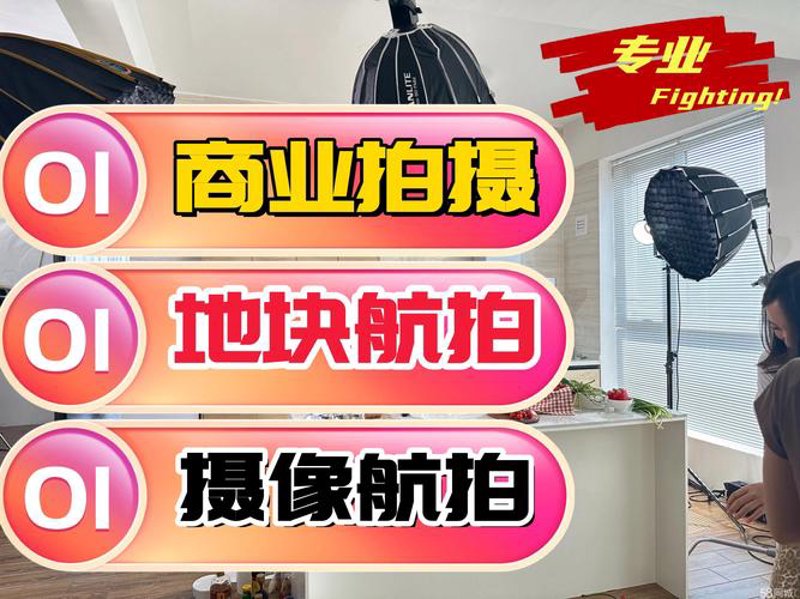 海口网站建设风向标:紧跟数字化转型潮流