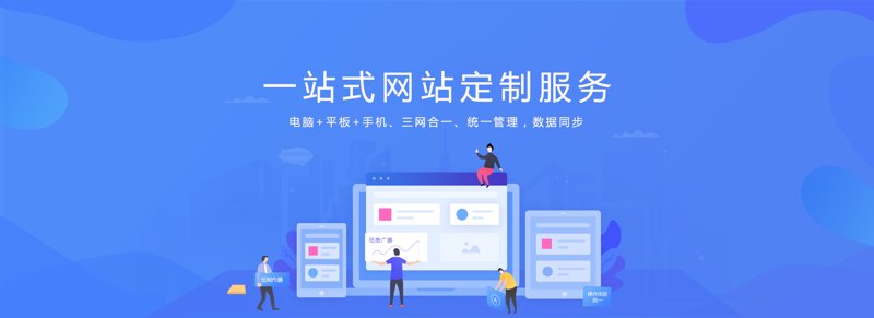 微信小程序开发:解锁新商业机遇